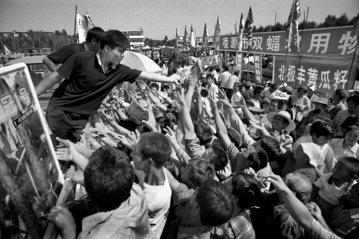 时代印迹---我的民生掠影四十年1975--2019 - 过路人928 - 图虫