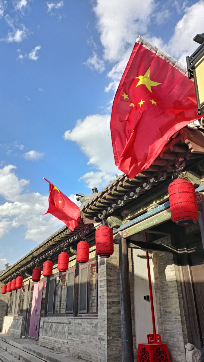 盛世华夏举国同庆