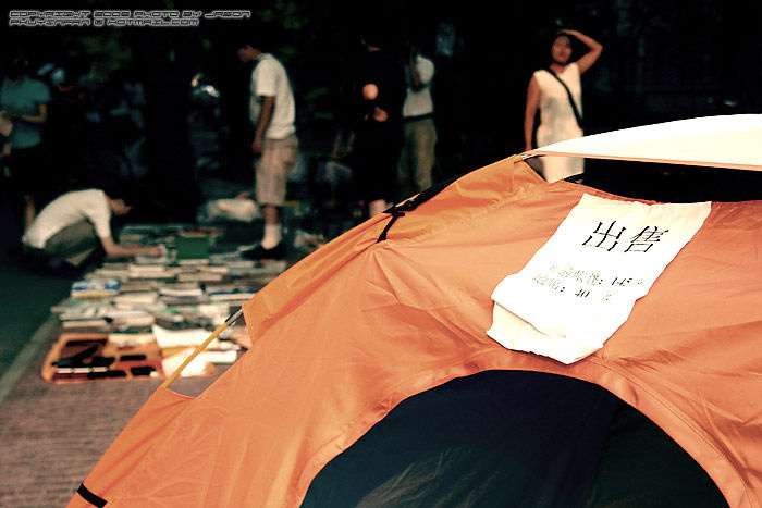 毕业是首离别的歌