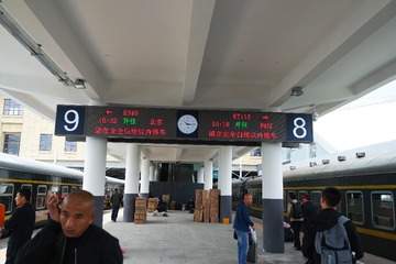 6679