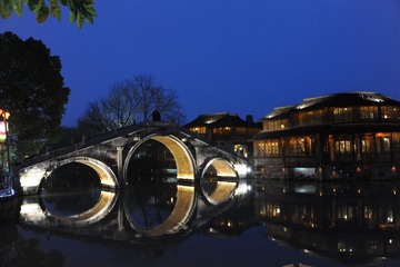 Wuzheng 