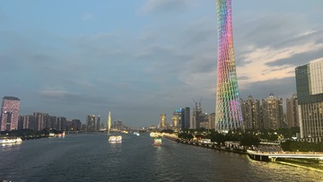 79A3C4D3-6BFD-4A02-B882-7AEC9CDE0FAA/L0/001