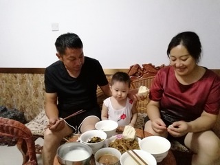 206098