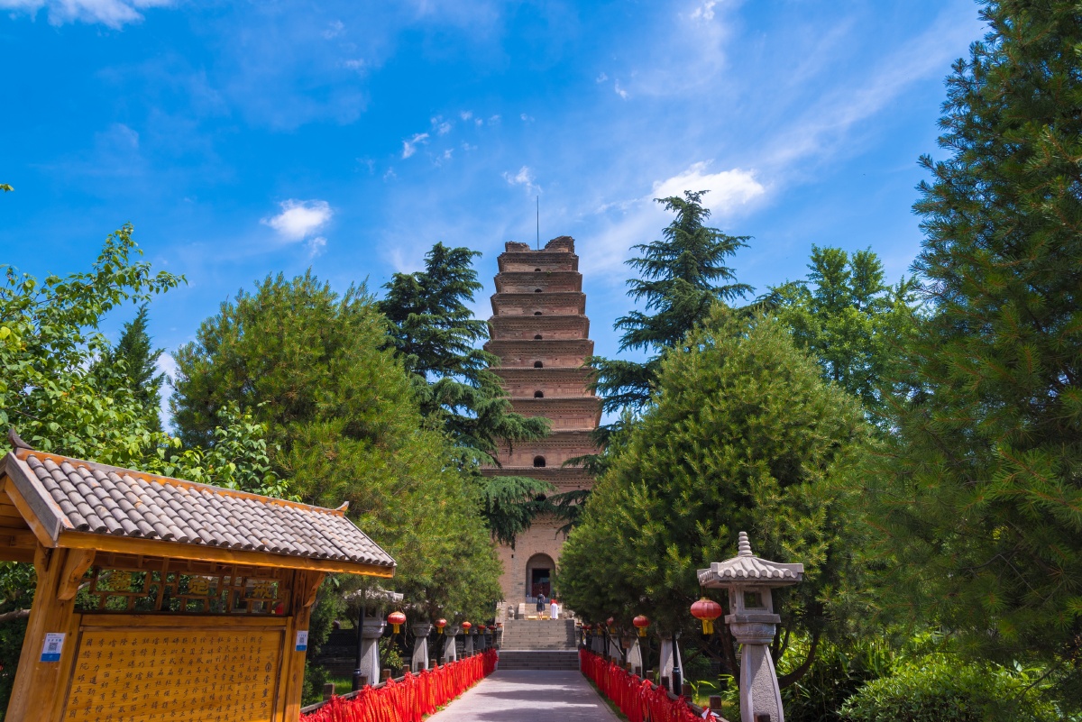 香积寺西安