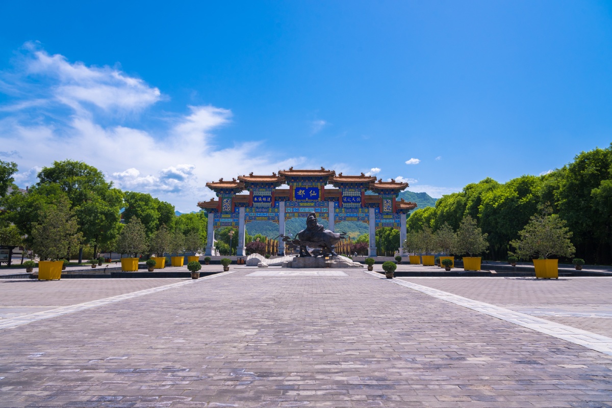 楼观台 周至 合集3