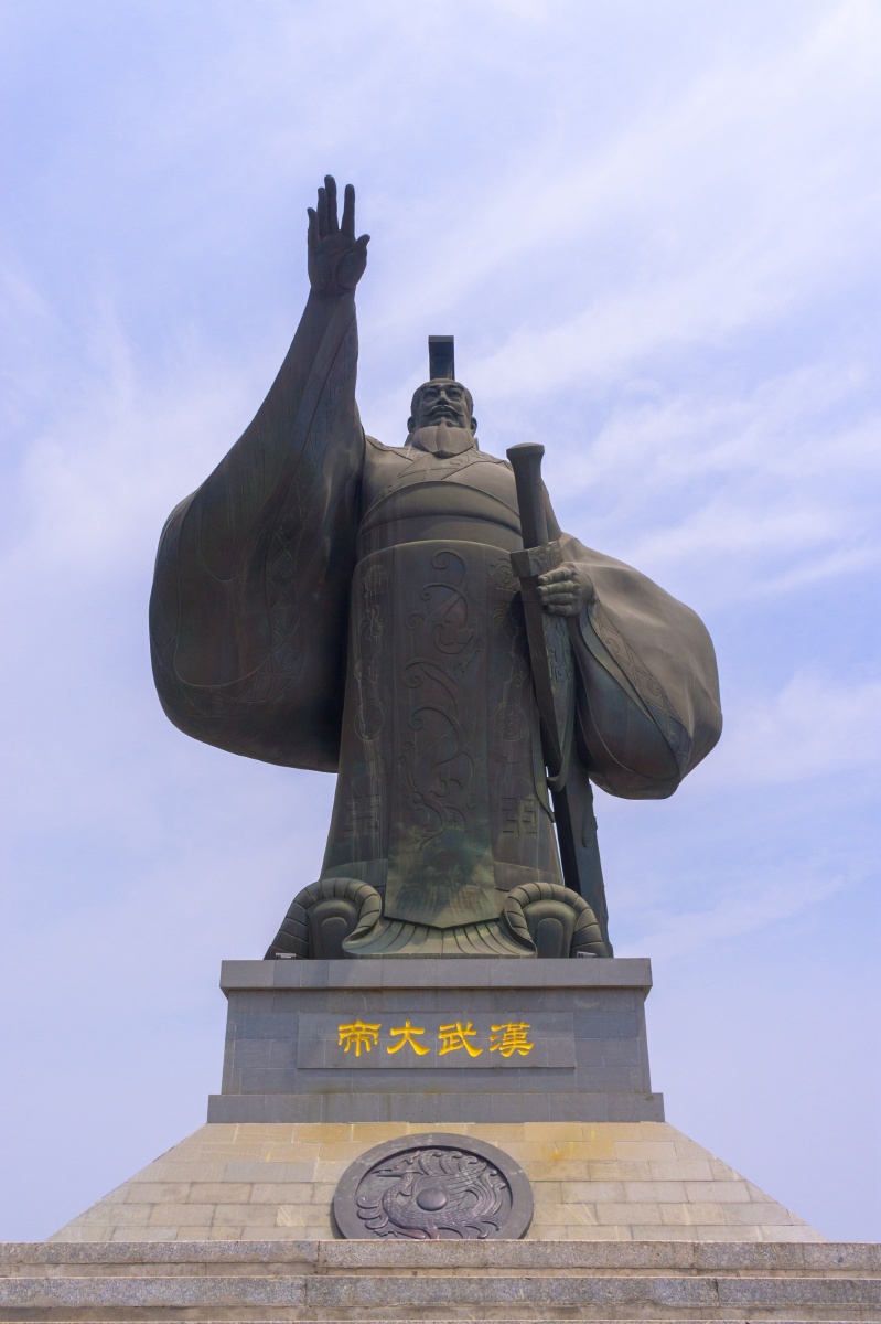 汉武大帝和他的文臣武将