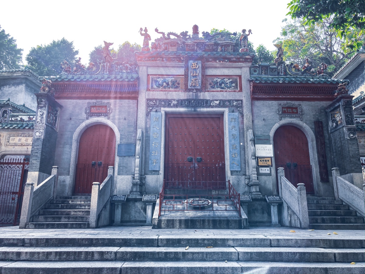 广东顺德西山庙关帝庙