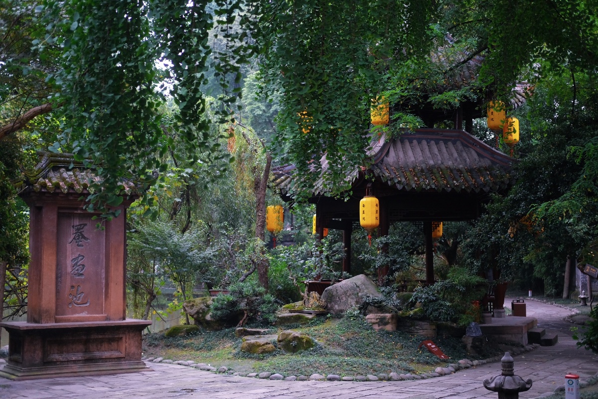 崇州文庙61罨画池