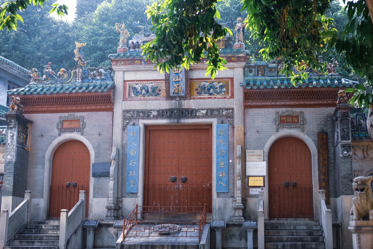 广东顺德西山庙关帝庙