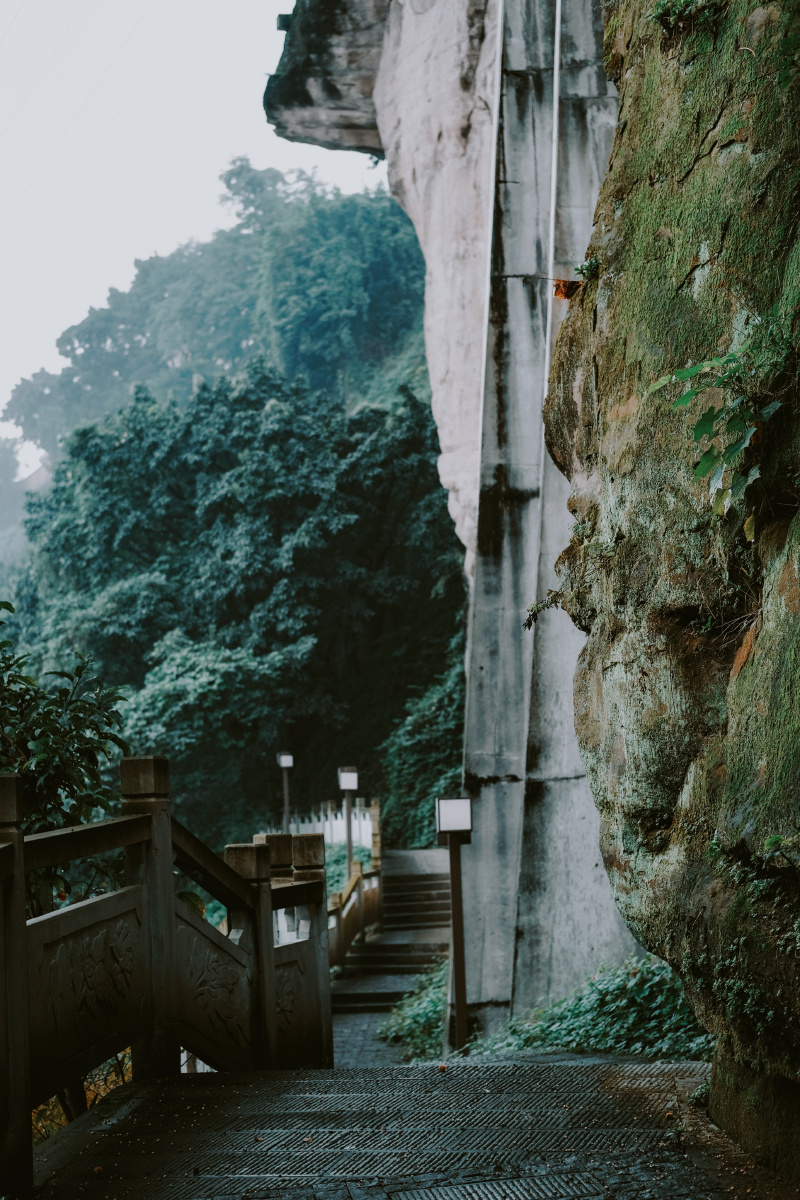 重庆佛图关公园