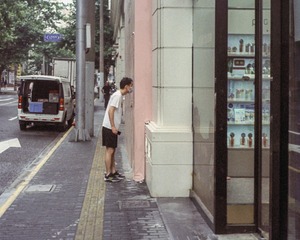 0D18AAF5-EC60-4444-AEFF-C992E218FC1A/L0/001