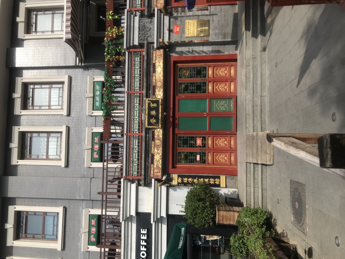 京城最正宗满族宫廷下午茶富华斋饽饽铺出身于伺候过