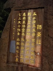 186091