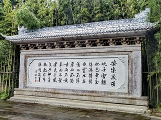 186054