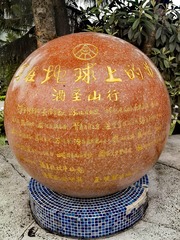186102