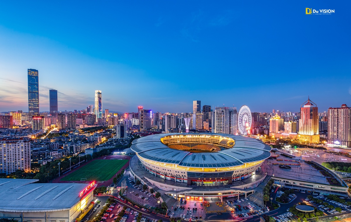 色彩长沙08贺龙体育馆