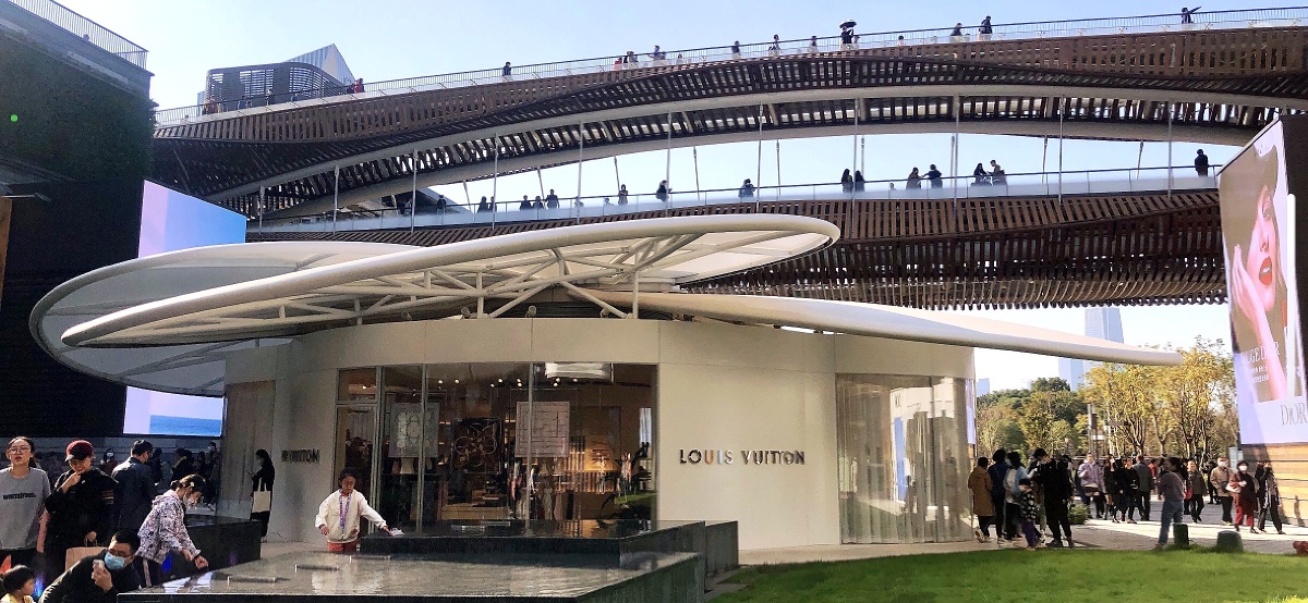 浦东太古里广场