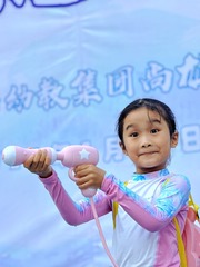 CD64B7F5-E6B4-4A40-9B76-5C05E3410038/L0/001
