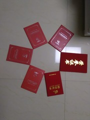 667079