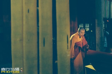 祈福