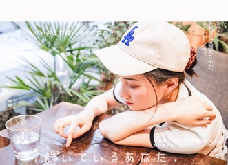 4FE5F106-9FFB-4C96-A899-4CE6BA5C81A3/L0/001
