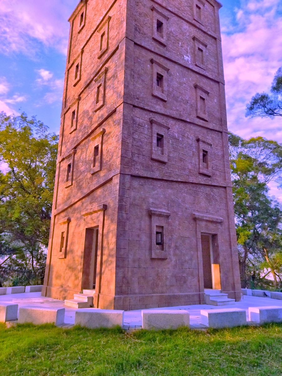 深圳盐田烟墩山国际友好公园