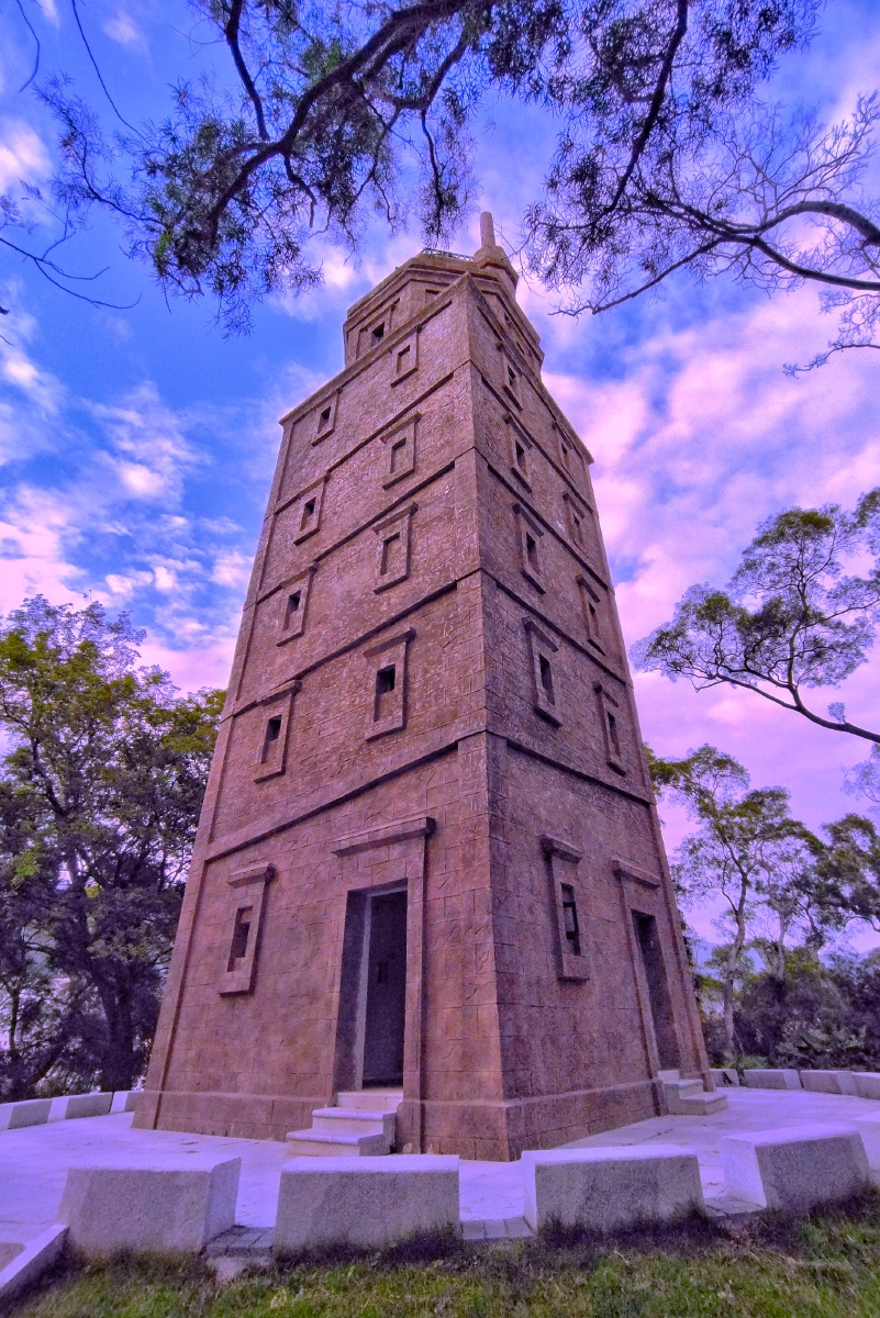 深圳盐田烟墩山国际友好公园
