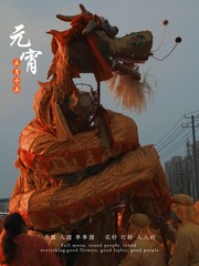 496A8D94-E5D2-430D-B9E0-BDB60D9C7678/L0/001