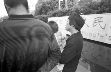 IMG-9000ED-74597