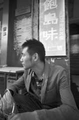 IMG-9000ED-74736