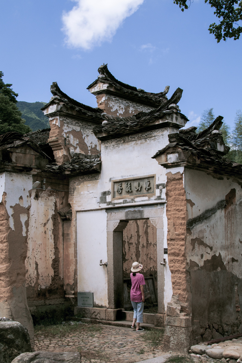 松阳石仓古民居