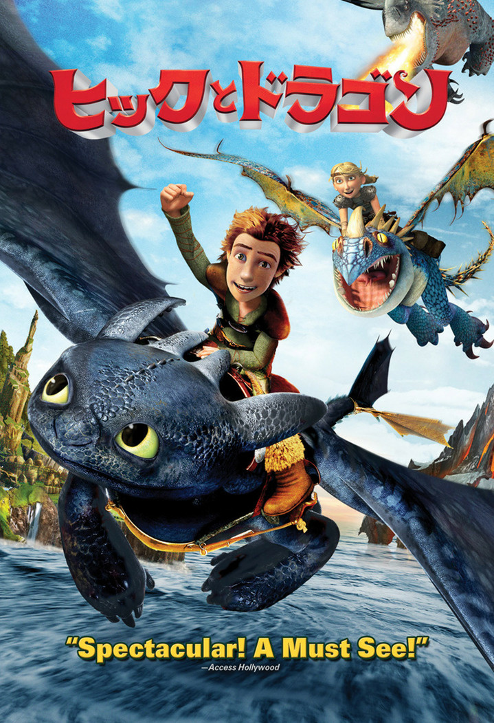 训龙高手 - 黄金基金 - 图虫