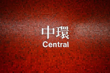 Optional(