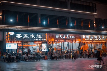 2065152