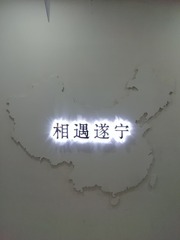 892771