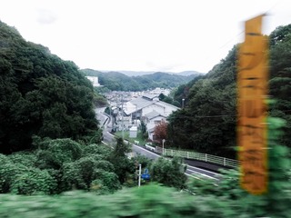 D8D3A98E-3B45-4C56-884F-A88F9D0991C1/L0/001