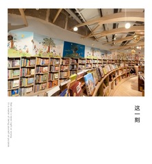 A071C262-89C9-486A-B9A9-F6249C6E87FD/L0/001