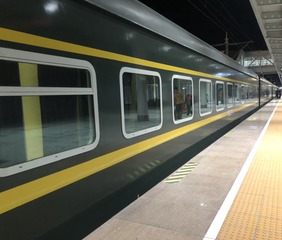 B638B3DC-A954-459D-AADB-A94D4D35EDB9/L0/001