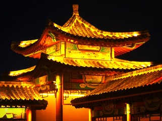0445781E-55F7-4EA9-90F6-6514E294F0F0/L0/001