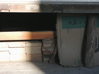 206639