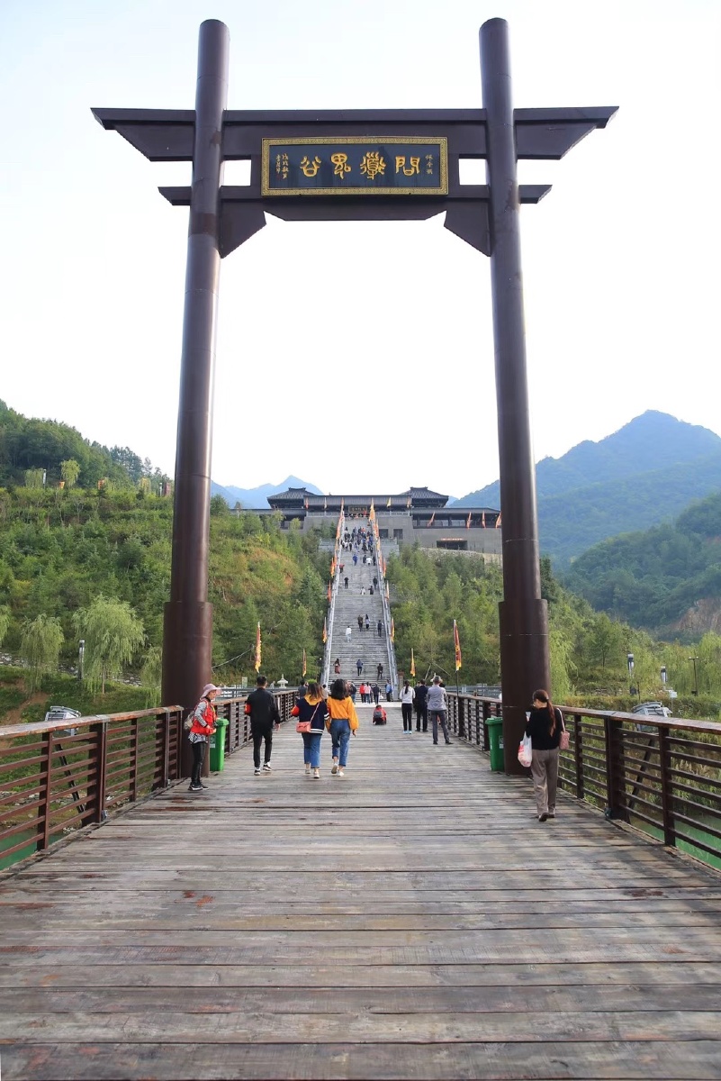 鬼谷岭景区开园胜景