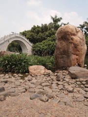 P9069611