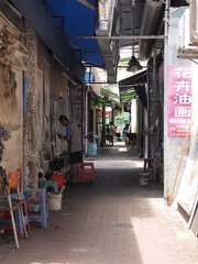 P9079859
