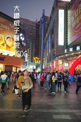 P1010457