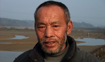 乡民11