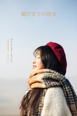 EDA85442-FE23-4F45-AA68-4E242D1BA705