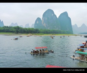 P1070609