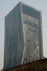 引以为戒