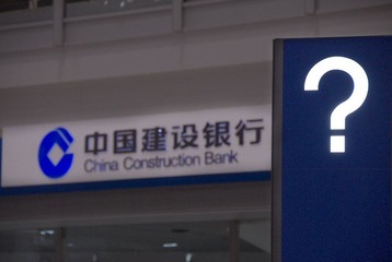 疑问句