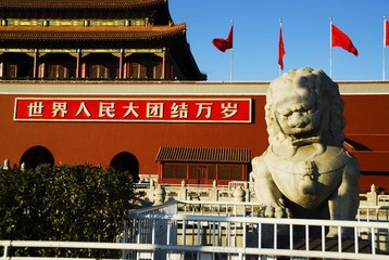 伟大祖国